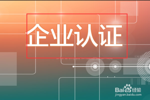 富彩VIP官方app登录概率思维成长体系